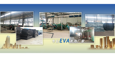 湖北乐鱼塑料有限公司产品简介